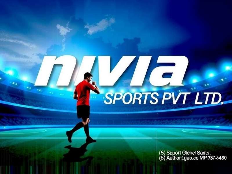 Nivia Basketball Equipment